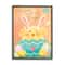 Stupell Industries Hangin' With My Peeps Easter Egg Chicks Framed Giclee Art